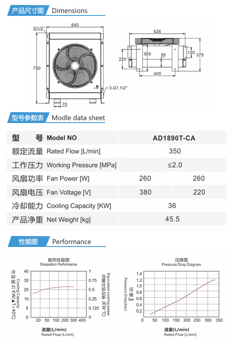 详情_06.jpg