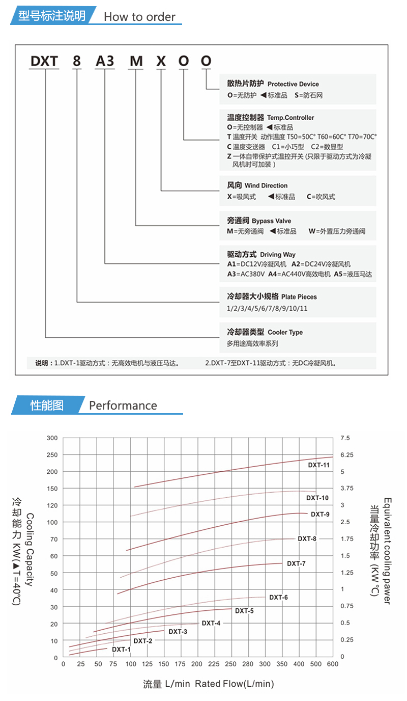 详情_08.jpg